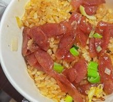 Cantonese Sausage Fried Rice