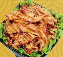 Pepper-Flavored Grilled Meat Rice