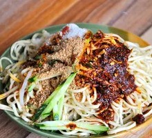 Spicy Chili Noodles