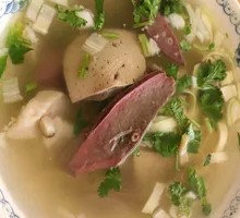 Small Portion Lamb Offal Soup