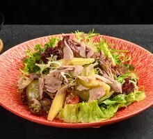 Japanese Salad