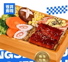 Grilled Eel and Crab Leg Rice Bowl