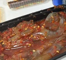 Thai-Style Raw Peeled Shrimp