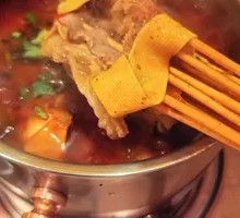 Beef Stew Pot