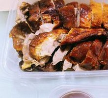 Roast Duck Half