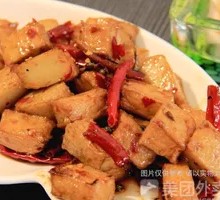 Spicy Fish and Tofu