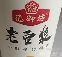 Black Sesame Soy Milk