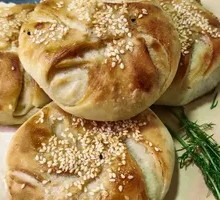 Hanging Oven Flatbread