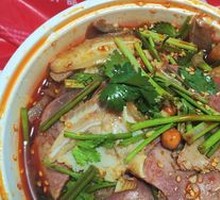 Spicy Beef and Ox Tripe Slices