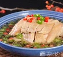 Sichuan Pepper Chicken