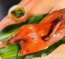 Crispy Duck