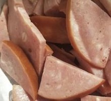 Pine Nut Sausage Roll