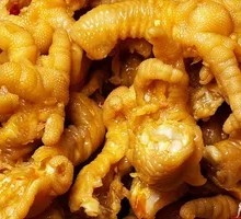 Spicy Sour Lemon Chicken Feet