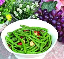 Long Green Beans