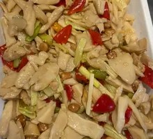 Mixed King Oyster Mushroom