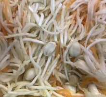 Shredded Mustard Greens