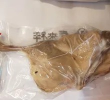 Vacuum-packed Salted Duck