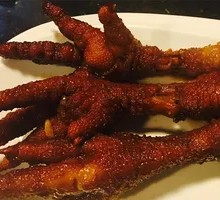 Braised Chicken Feet with Tiger Skin