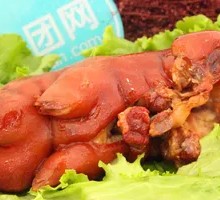 Braised Pig Trotters