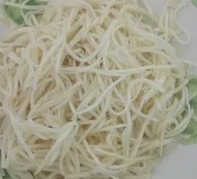 Shredded Mustard Greens