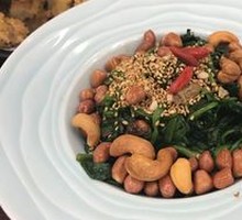 Eight Treasure Spinach