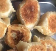 Beef Three-Fresh Pan-Fried Dumplings