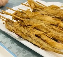 Soft-Fried Dragonhead Fish