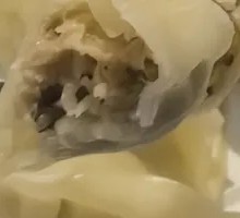 Mushroom and Three Delicacies Steamed Dumplings