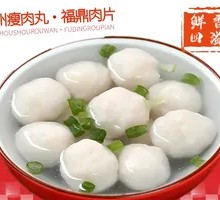 Wenzhou Stuffed Fish Balls