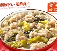 Old Jar Sichuan Pickled Cabbage Pork Dumplings