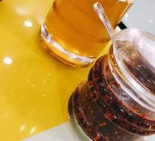 Sesame Oil
