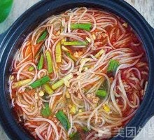 Vegetable Rice Noodles with Meat