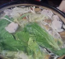 Mushroom Hot Pot