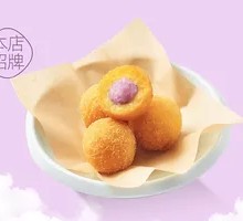 Taro and Sweet Potato Balls