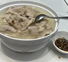 Spring Water Moon-shaped Bone