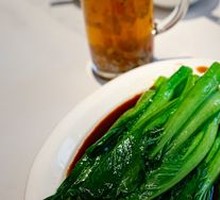 Chinese mustard greens