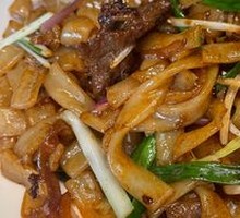 Dry-Fried Beef Rice Noodles