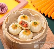 Crawfish Pan-Fried Buns