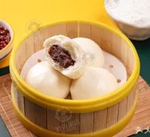Soft Red Bean Bun