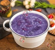 Purple Sweet Potato Porridge
