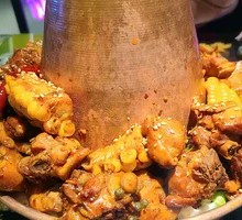 Hot Pot Chicken
