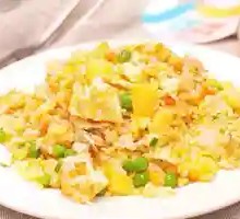 Pineapple Fried Rice