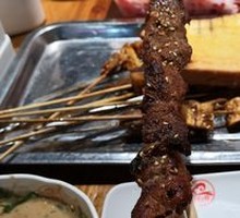 Lamb Skewers