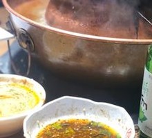 Yin-Yang Hot Pot Base