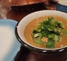 Secret Spiced Sesame Paste