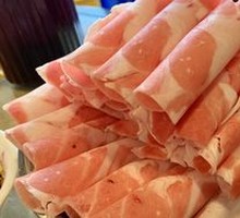 Hot Pot Meat