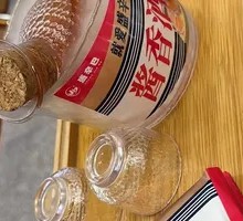 Signature Pork Belly