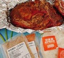 Charcoal-Roasted Lamb Ribs