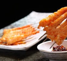 三味烤虾
