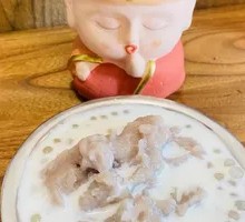 Taro and Sago Dessert